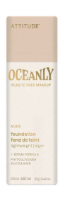 Oceanly Foundation - Nude