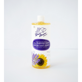 All Purpose Castille Soap Lavender