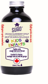 Organic Elderberry Syrup For Kids