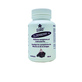 Organic Elderberry capsules